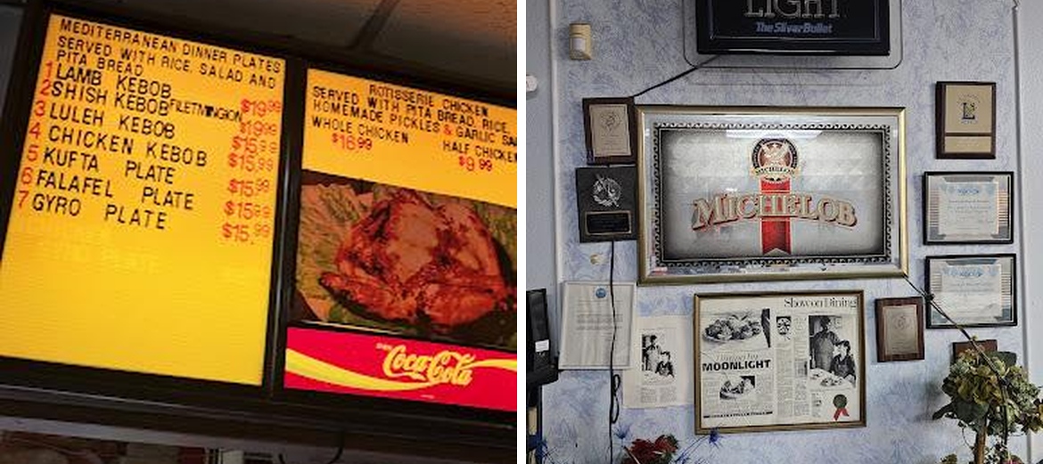Moonlight Pizza & Chicken