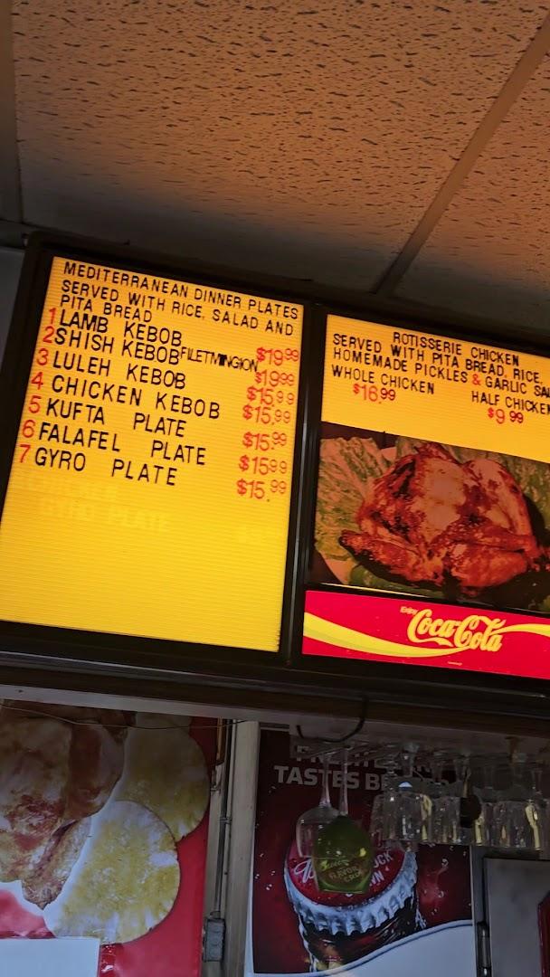 Moonlight Pizza & Chicken